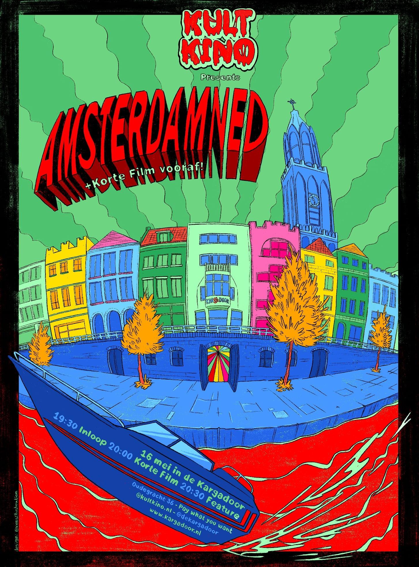 kult kino bioscoop utrecht amsterdamned
