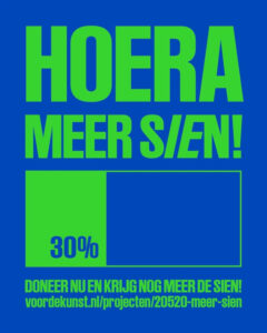 de sien crowdfunding kanaal30 utrecht