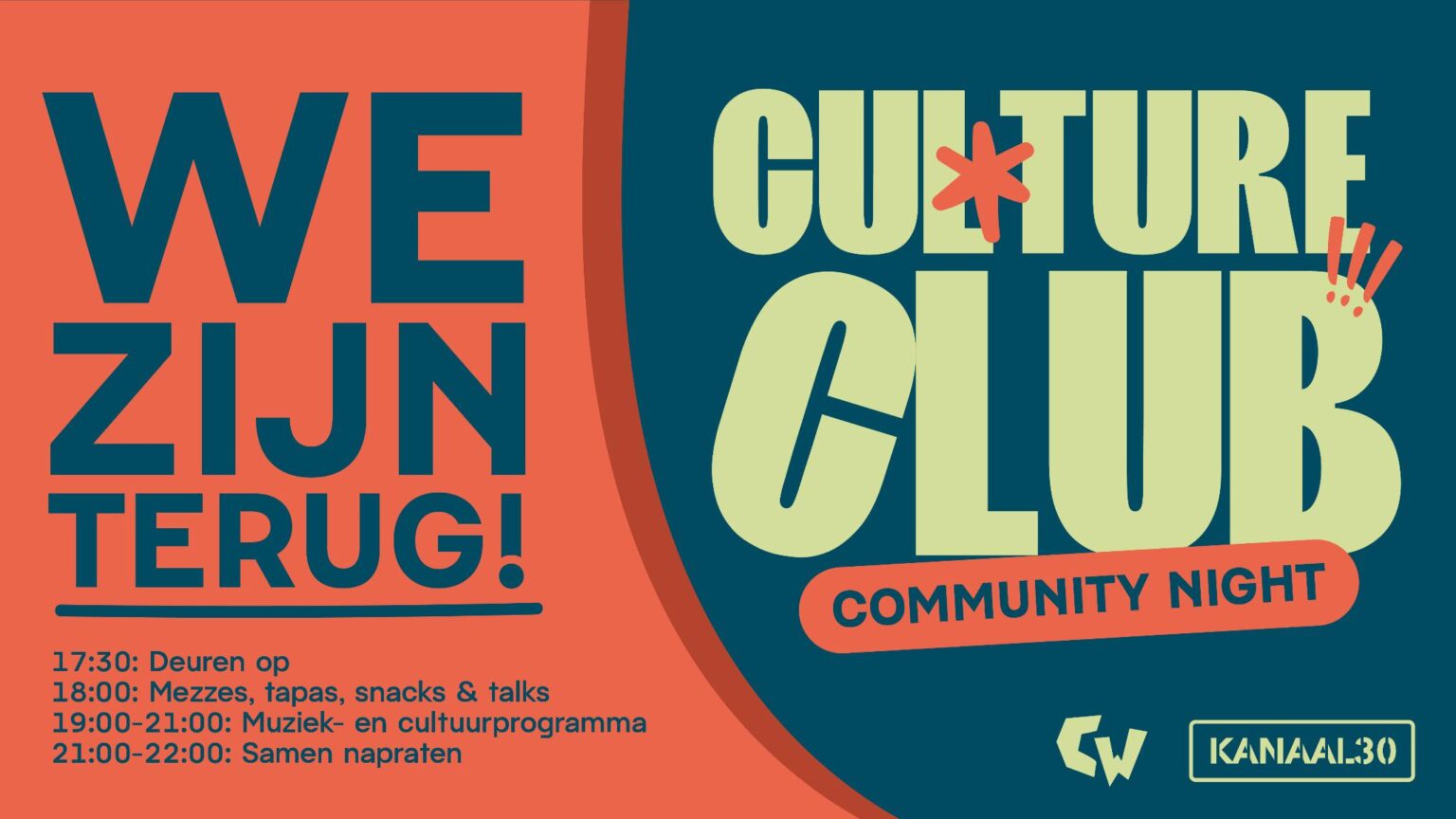culture club utrecht